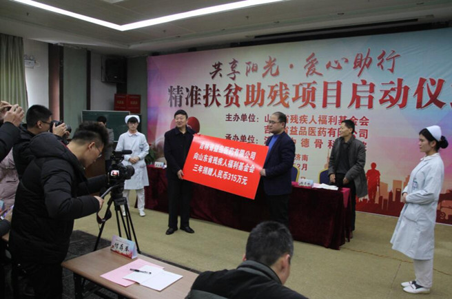 图片3_副本.jpg 图片3_副本.jpg