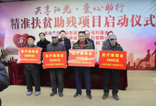 图片5_副本.jpg 图片5_副本.jpg