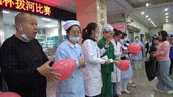 微信图片_20230512085319.gif 微信图片_20230512085319.gif